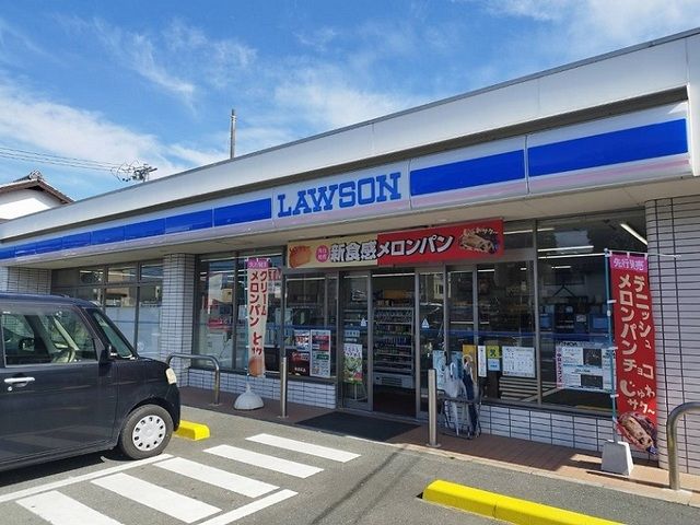 コンビニ　ローソン（コンビニ）まで650m
