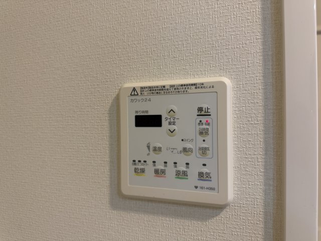 ＪＲ東海道本線 大津駅 徒歩13分 15階建 築12年のその他写真