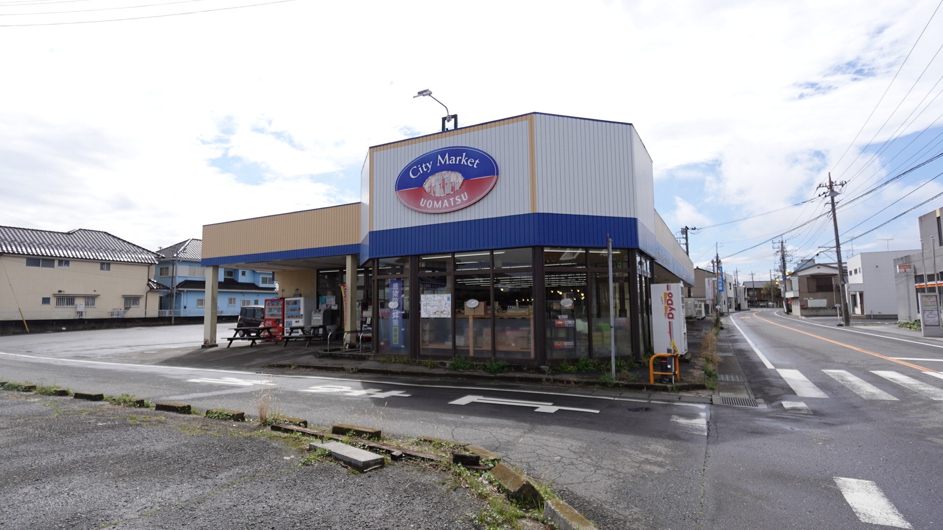 スーパー　シティーマーケットうおまつ上郷店（スーパー）まで239m