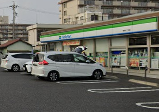コンビニ　ファミリーマート 喜惣治二丁目店（コンビニ）まで638m