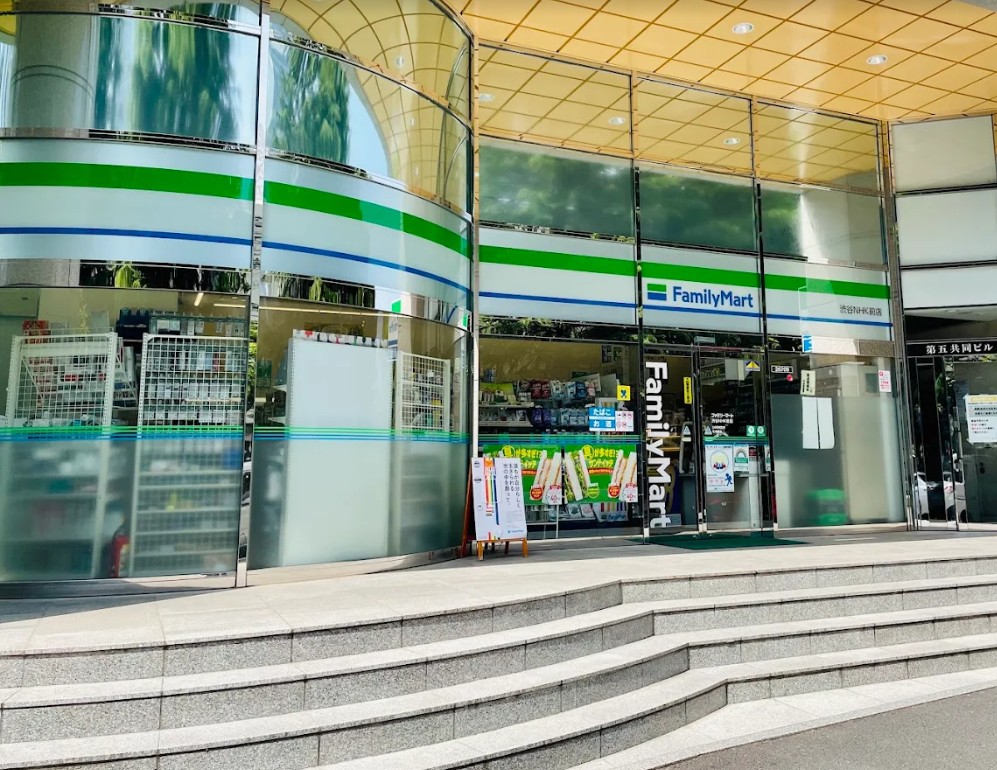 コンビニ　ファミリーマート渋谷NHK前店（コンビニ）まで148m