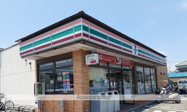 コンビニ　セブンイレブン様（コンビニ）まで450m