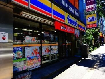 コンビニ　ミニストップ大原店（コンビニ）まで50m