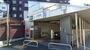 その他　牛込柳町駅(都営地下鉄 大江戸線)（その他）まで710m