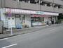 コンビニ　q’s mart鶴見寺谷店（コンビニ）まで608m