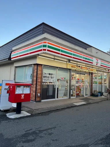 コンビニ　セブンイレブン一ノ割駅前店（コンビニ）まで393m