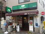 飲食店　珈琲館（飲食店）まで160m