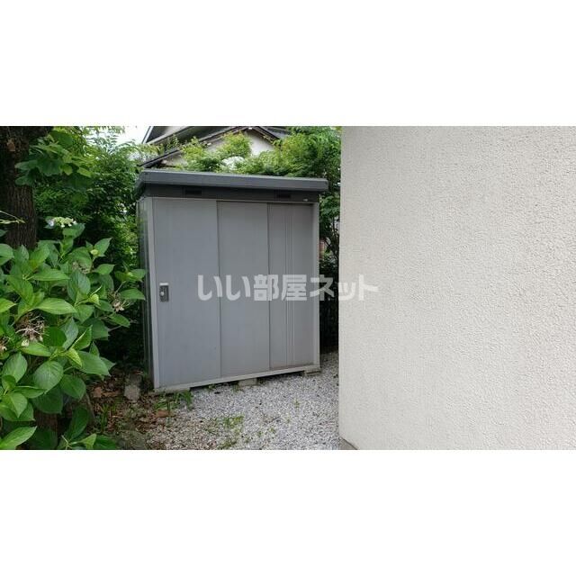庭