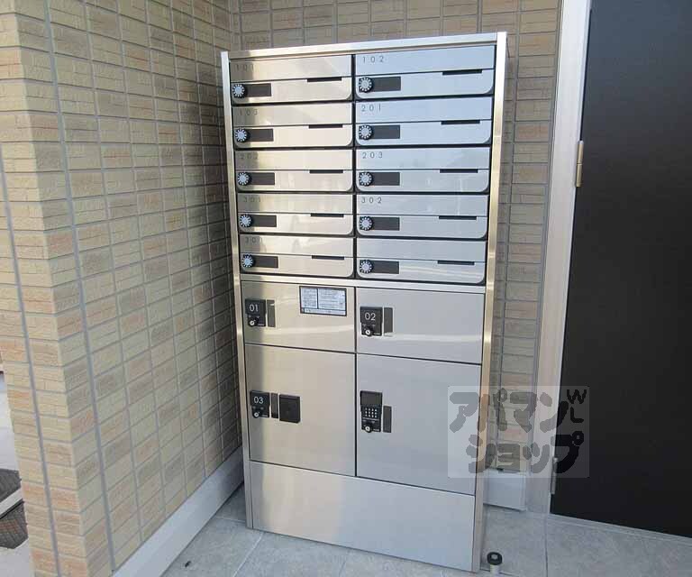 その他共有部分　集合ポスト