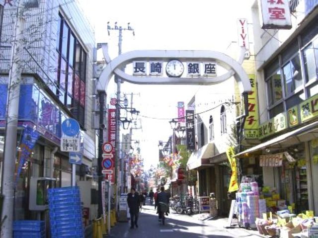 その他　東長崎駅周辺（その他）まで720m