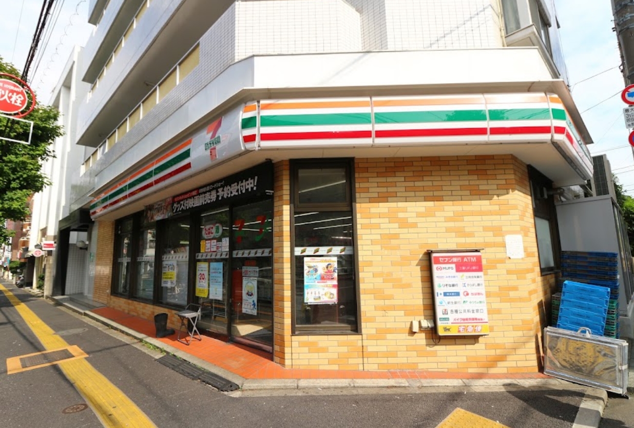 コンビニ　セブンイレブン馬事公苑店（コンビニ）まで143m