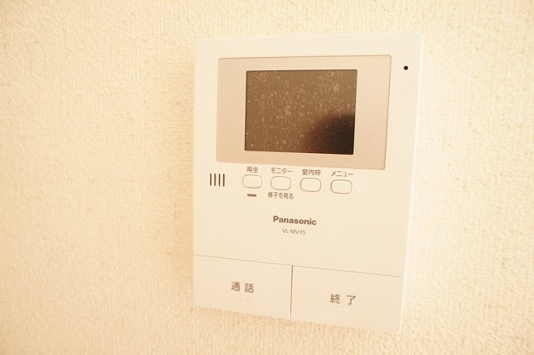 セキュリティ　※別部屋の写真です
