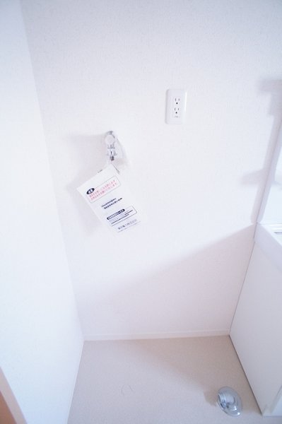 その他設備　※別部屋の写真です