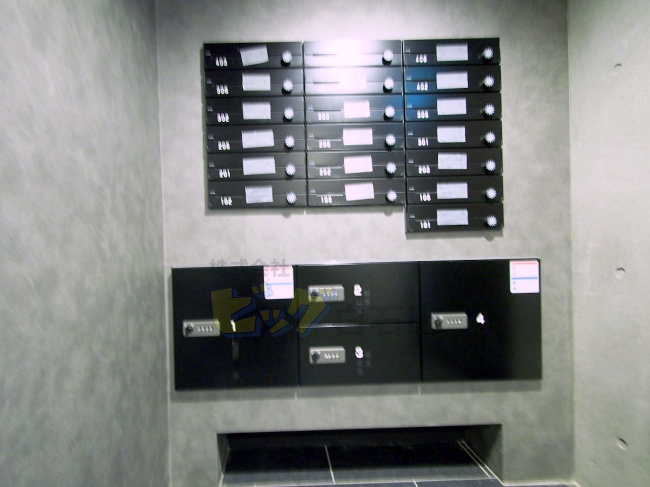 その他共有部分　留守中も荷物が受け取れて便利な宅配ＢＯＸ完備しています♪