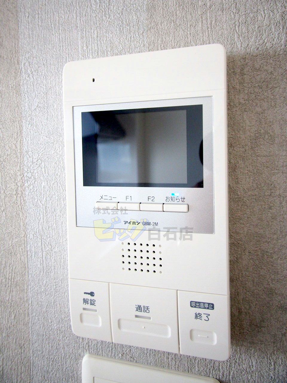 セキュリティ　ＴＶインターホン付きです♪