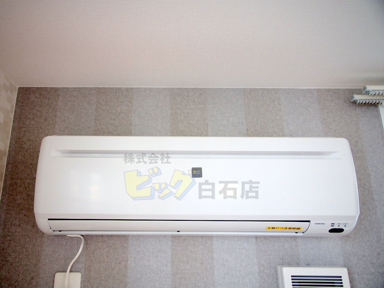 その他設備　夏も快適なエアコン付きです♪