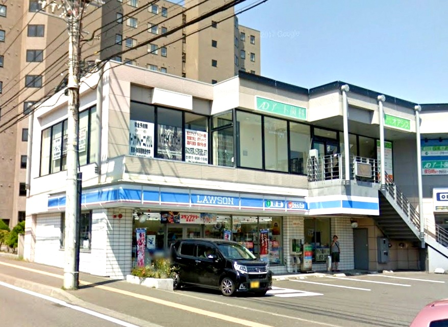 コンビニ　ローソン札幌月寒東一条店（コンビニ）まで259m