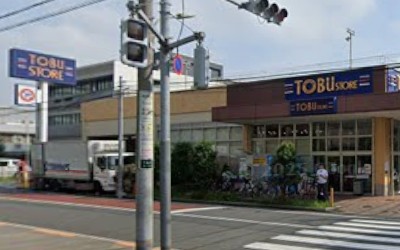 スーパー　東武ストア下丸子店（スーパー）まで865m
