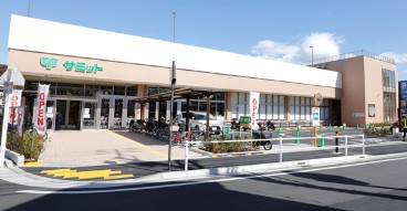 スーパー　サミットストア上星川店（スーパー）まで1240m