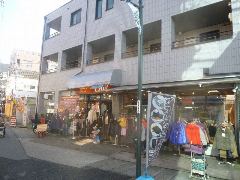 カザール稲田堤の周辺写真