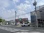 スーパー　業務スーパー 西宮薬師店（スーパー）まで540m