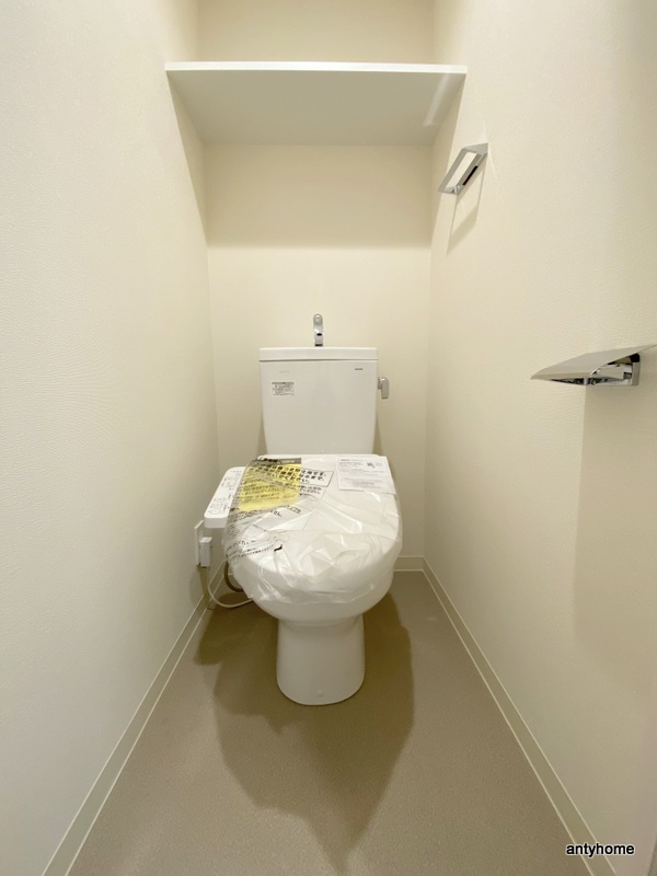 プレサンス福島吉野ミナージのトイレ写真
