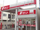 その他　ニッポンレンタカー　板橋大山営業所（その他）まで204m