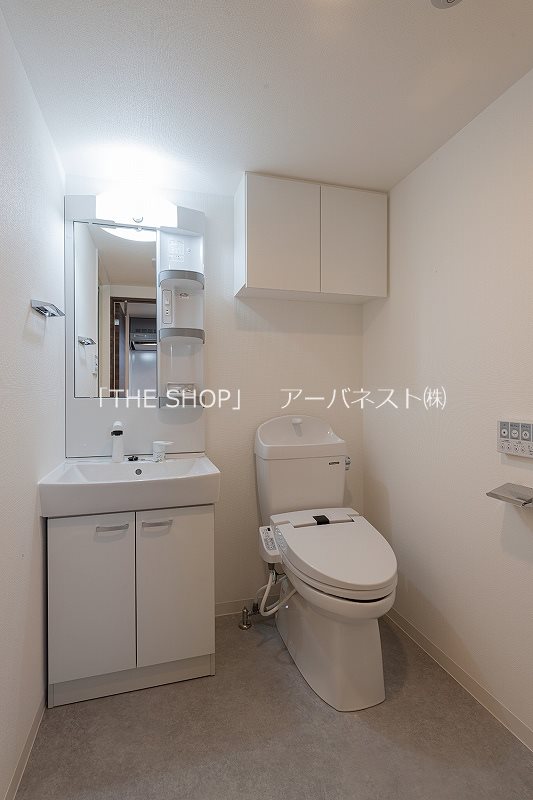 ヴォーガコルテ西蒲田のトイレ写真