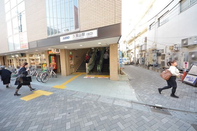 その他　駅前（その他）まで1040m