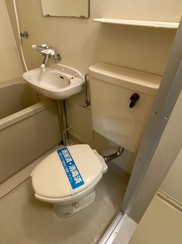 京王線 桜上水駅 徒歩1分 5階建 築37年のトイレ写真