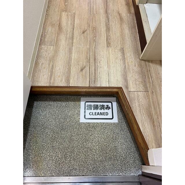 玄関　※別部屋写真参照