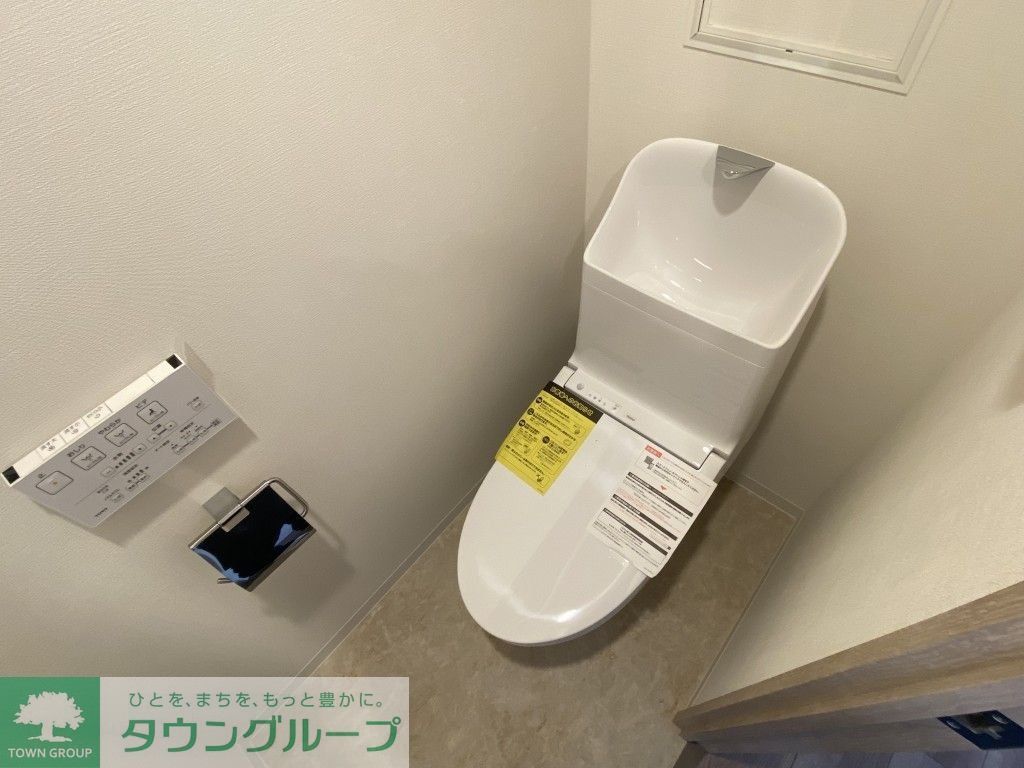 Con Fiorireのトイレ写真