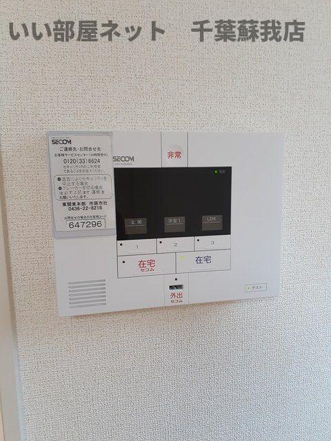 セキュリティ