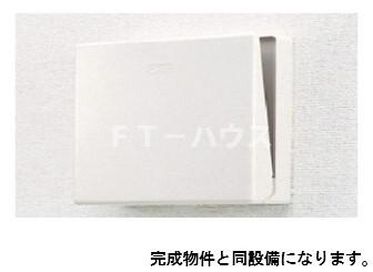 その他設備　その他設備
