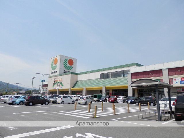 スーパー　フリーモールわさだ（スーパー）まで120m