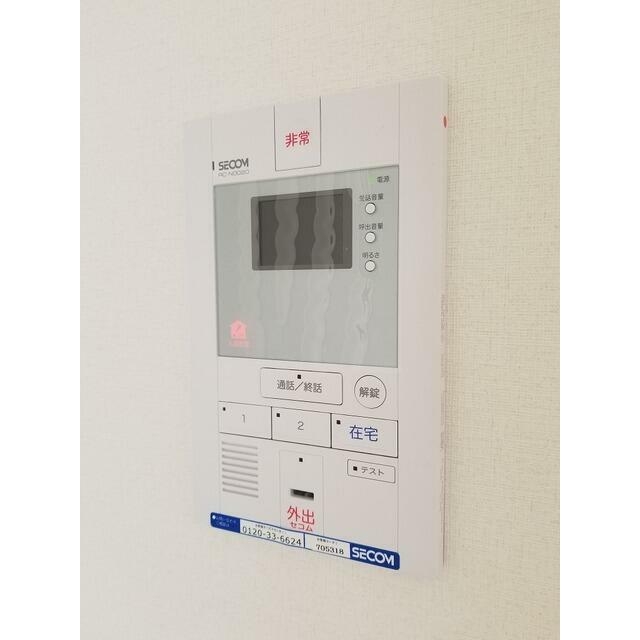 セキュリティ
