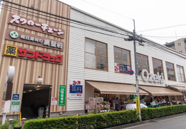 東急田園都市線 池尻大橋駅 徒歩8分 2階建 築3年の周辺写真