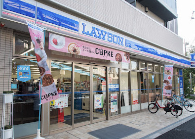 コンビニ　ローソン 柿の木坂二丁目店（コンビニ）まで398m
