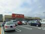 スーパー　ヤオコー 前橋箱田店（スーパー）まで774m