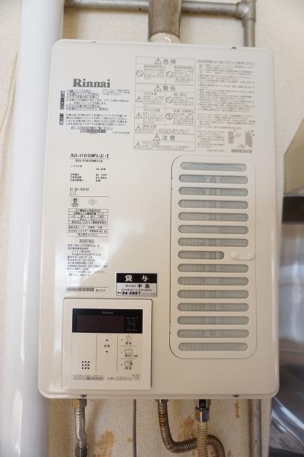 その他設備　設備