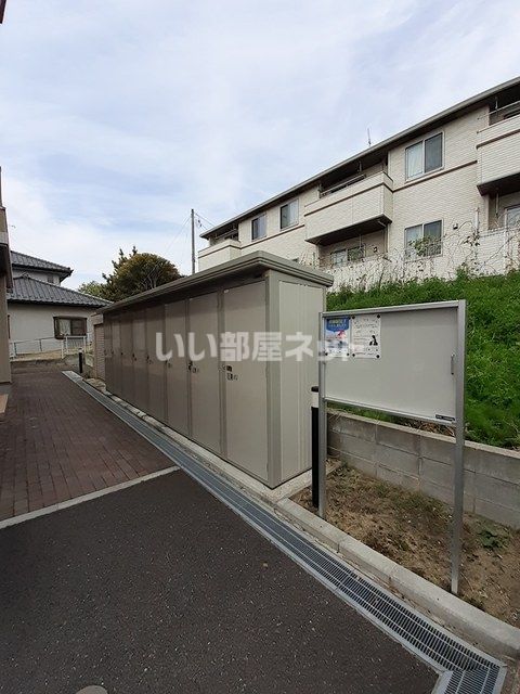 グランドプレミアムCのその他写真