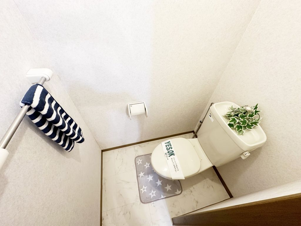ヴェルドミール武蔵野のトイレ写真