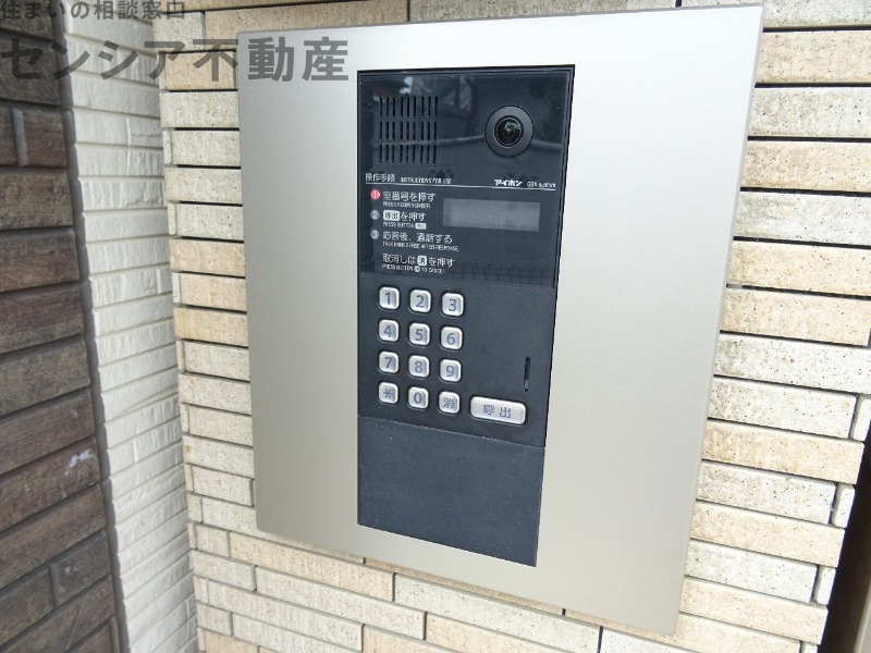 フジパレス城東永田II番館のその他写真