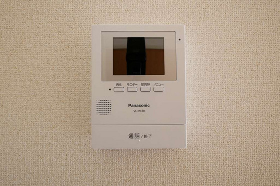セキュリティ　※別部屋の写真です