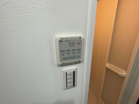 Bonheur平和大通りのその他写真