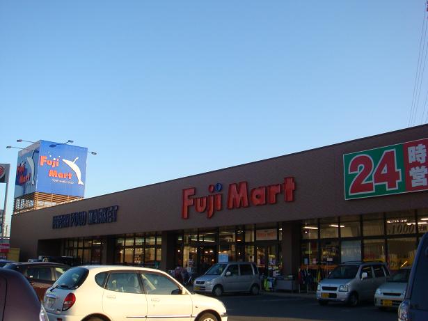 その他　フジマート上佐野店（その他）まで1145m