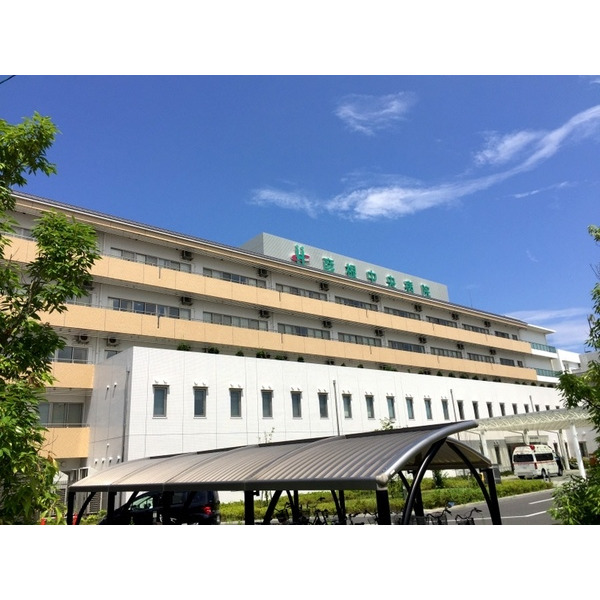 病院　医療法人恭昭会彦根中央病院（病院）まで1702m