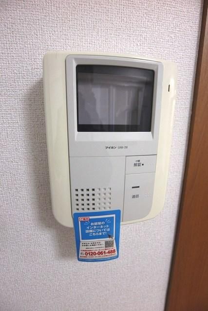 ベントーレ三宿のその他写真