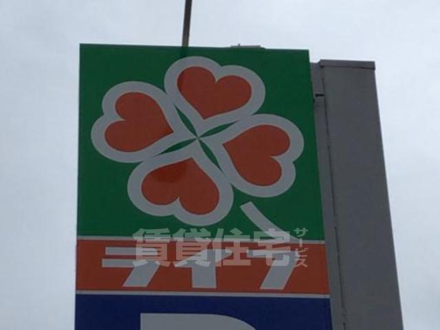 スーパー　ライフ　セントラルスクエア西大路花屋町店（スーパー）まで293m