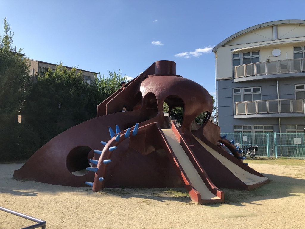 公園　麻田公園（公園）まで260m